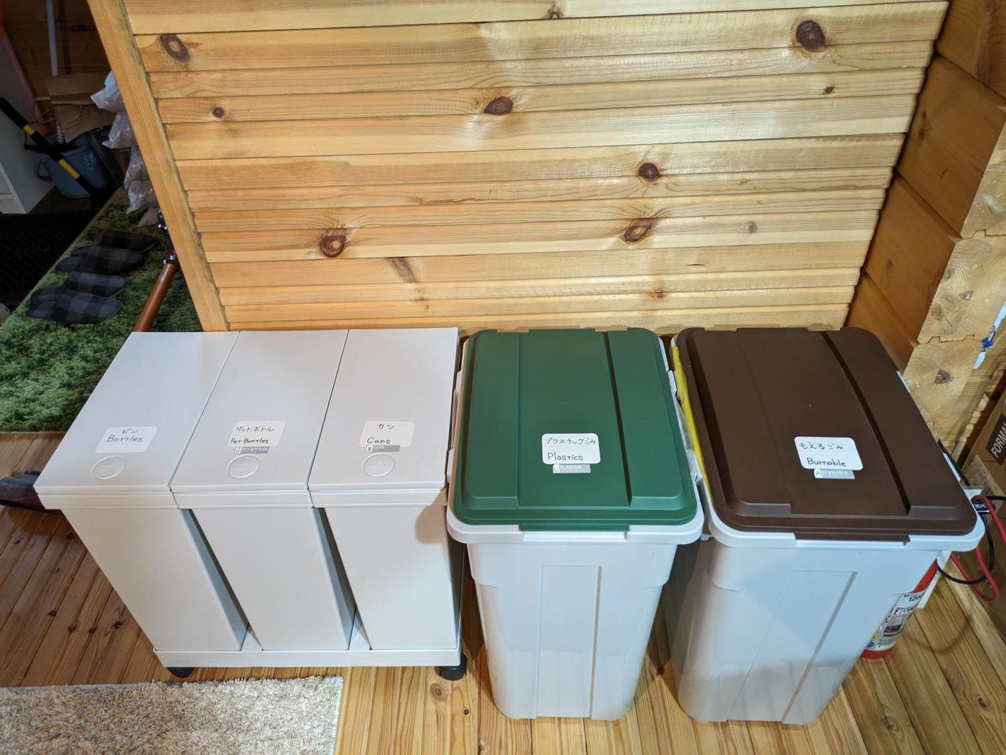 Eco-friendly Log - Be With Nature Ferienhaus Nakafurano