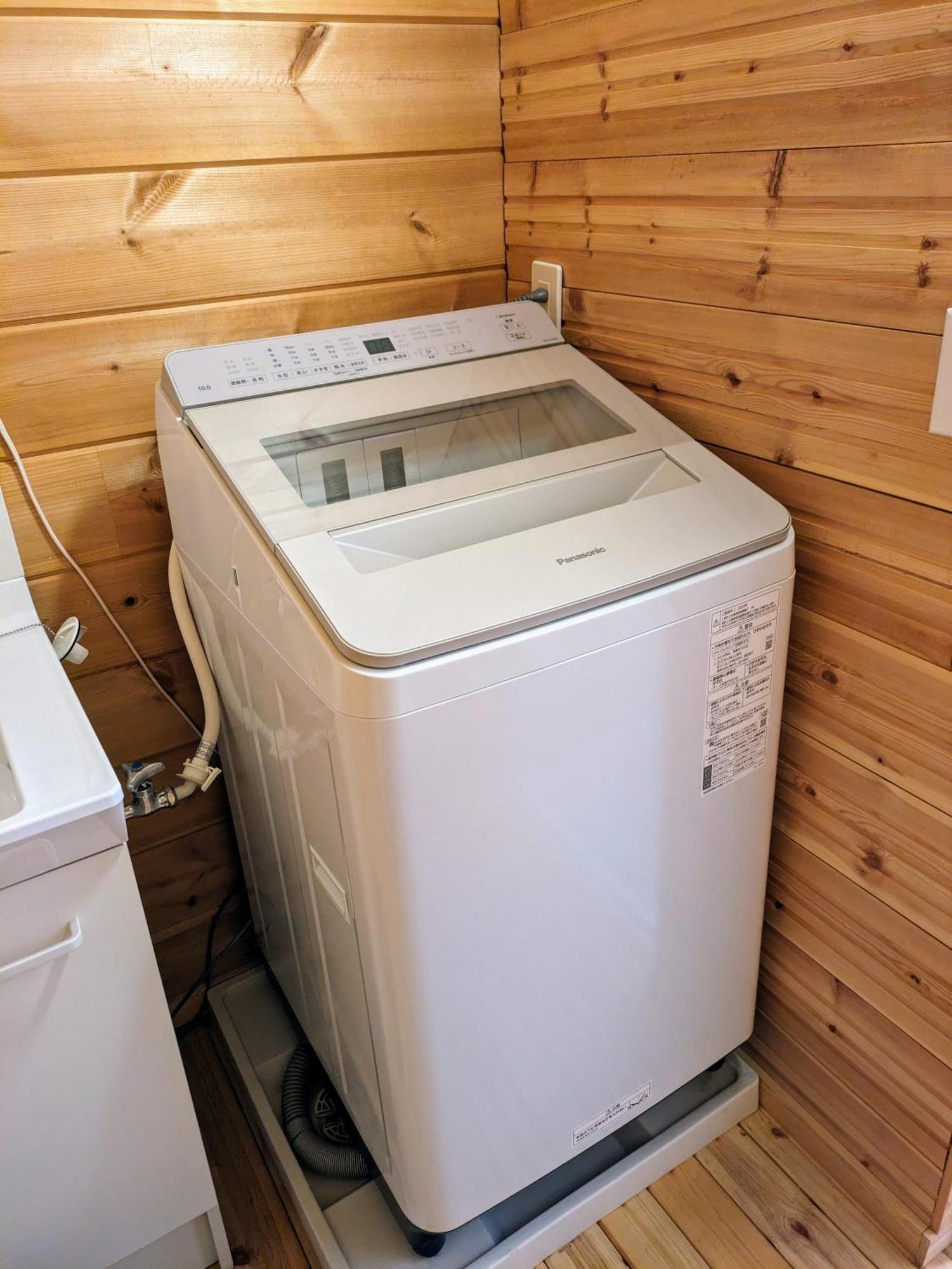Eco-friendly Log - Be With Nature Ferienhaus