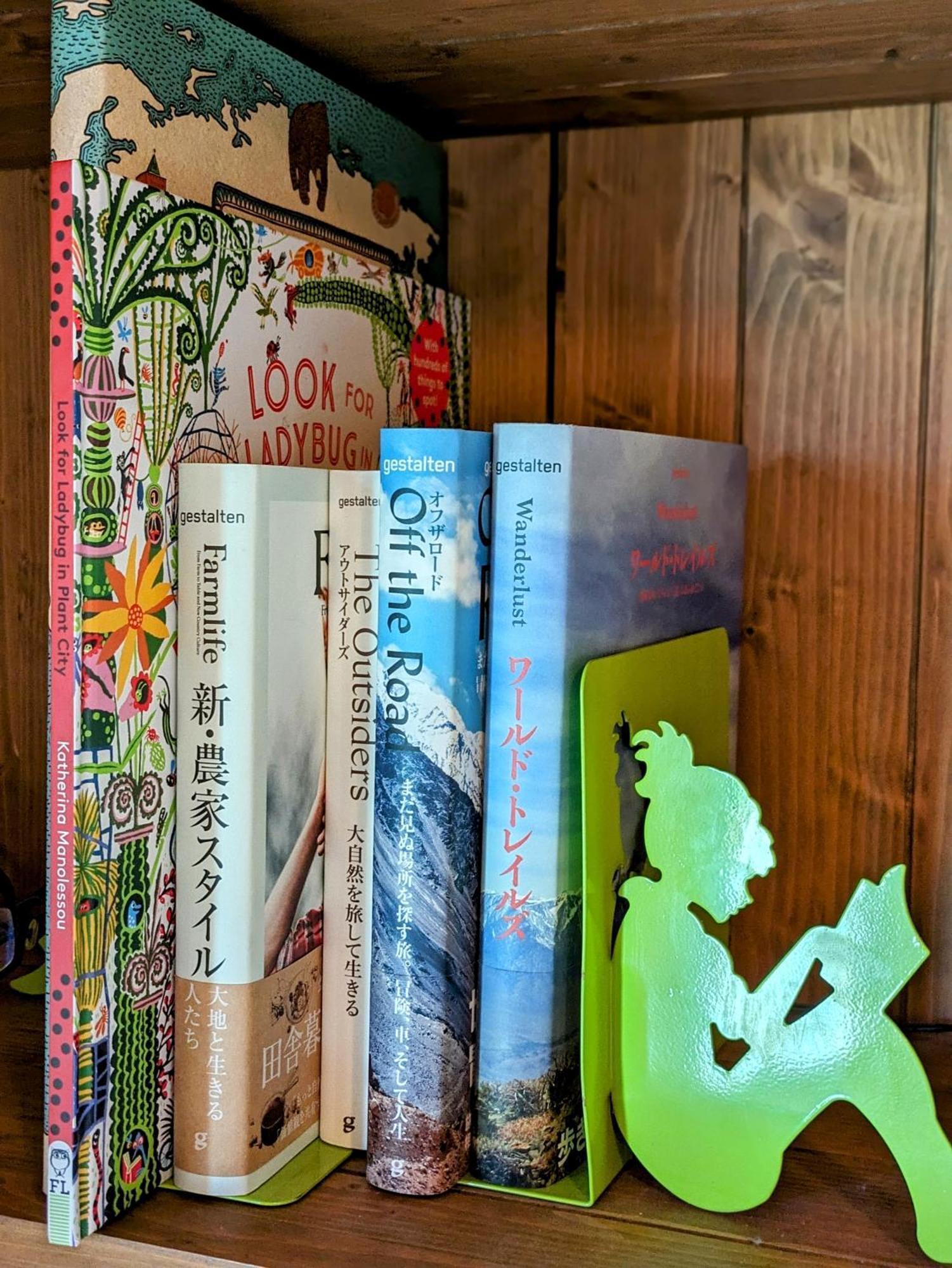 Eco-friendly Log - Be With Nature Nakafurano