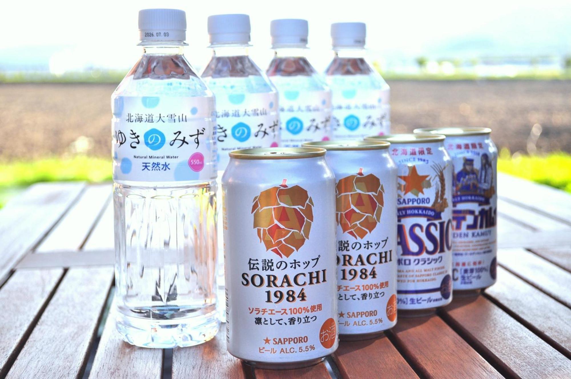 Ferienhaus Eco-friendly Log - Be With Nature Nakafurano