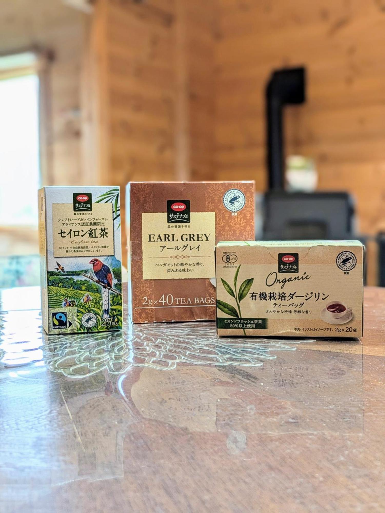 Eco-friendly Log - Be With Nature Ferienhaus Nakafurano